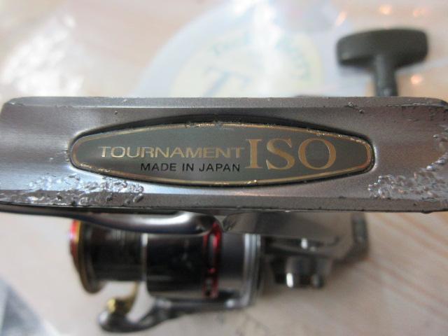 トーナメントISOZ 2500LBD