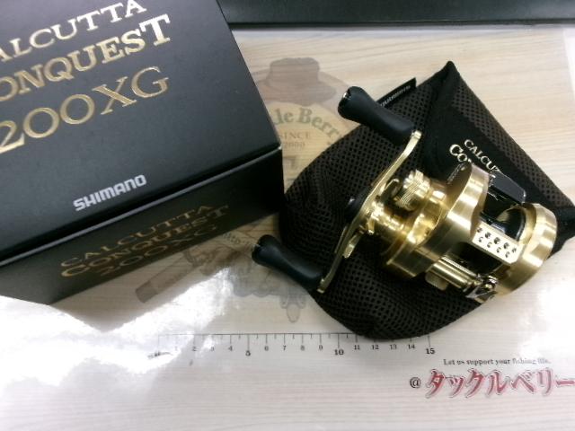 22カルカッタコンクエスト 200XG