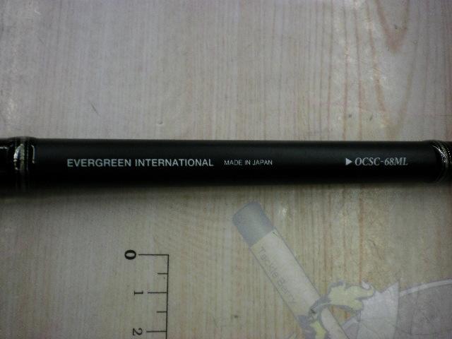 オライオン OCSC-68ML