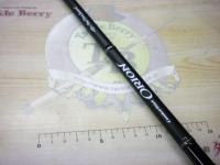 オライオン OCSC-68ML