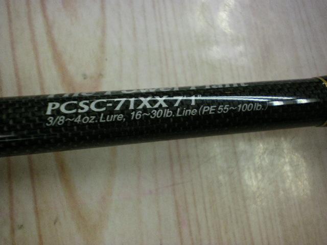 フェイズ PCSC-71XX