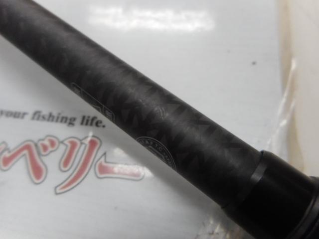 ゲキダキシャフト GDS-C510MH