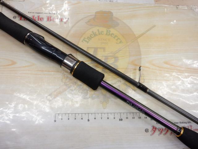 エメラルダスMX 83M ダイワ エメラルダス MX 83M・N 2021モデル (スピニング2ピース