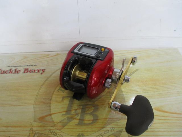 07SLSクイックファイヤー小船 300XH