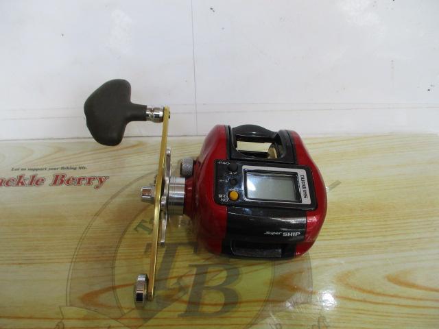 07SLSクイックファイヤー小船 300XH