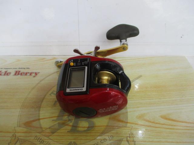 07SLSクイックファイヤー小船 300XH