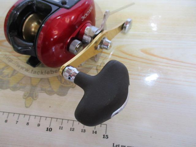 07SLSクイックファイヤー小船 300XH