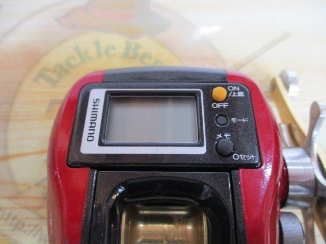 07SLSクイックファイヤー小船 300XH