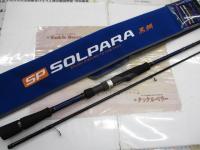 ソルパラ SPX-782M/黒鯛