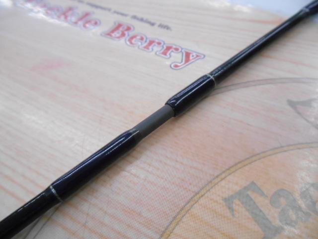 ブルーカレントⅢ 53