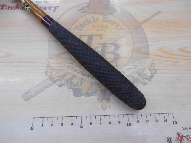 飛天弓頼刃またたき 15