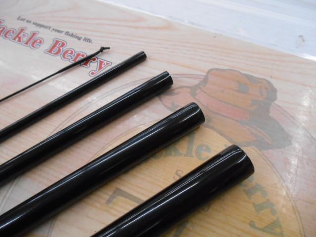 飛天弓頼刃またたき 15