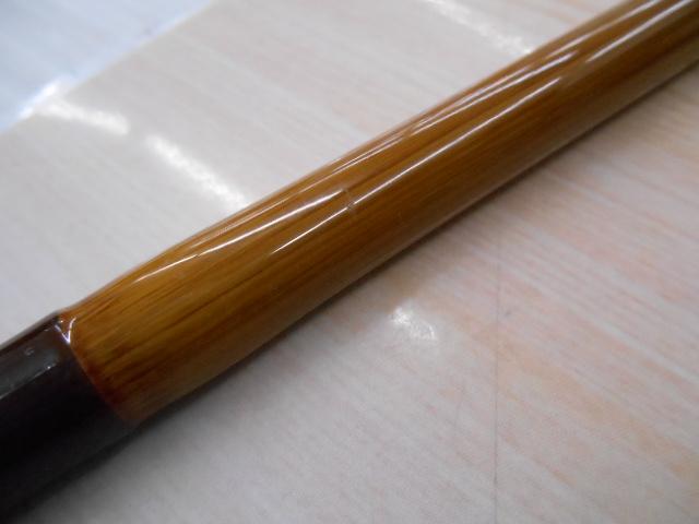 飛天弓頼刃またたき 15