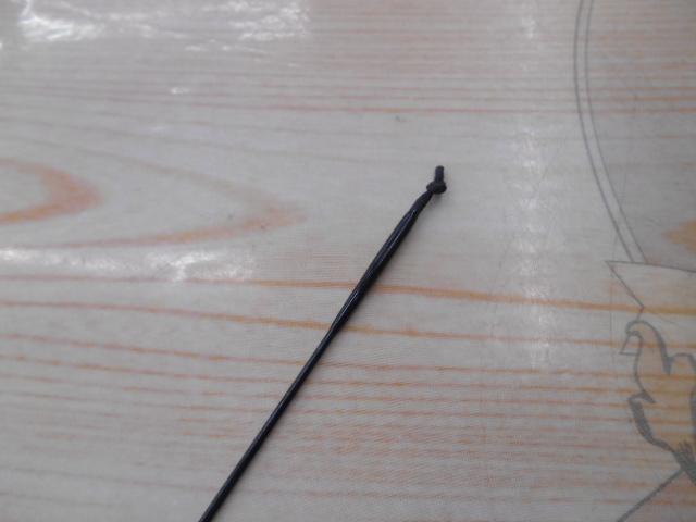 飛天弓頼刃またたき 15