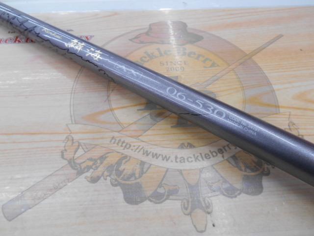 鱗海AX 0.6号-530｜＠ベリーネット 日本最大新品中古釣具WEBショップ