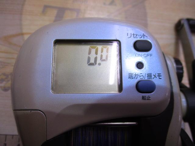 スーパータナセンサーX 300Ci｜＠ベリーネット 日本最大新品中古