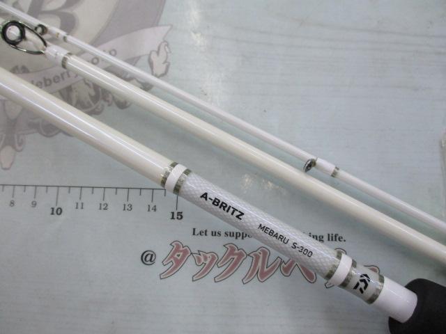 ダイワ ブリッツ メバル S300 A-ブリッツ メバル S-300 - 26,600円