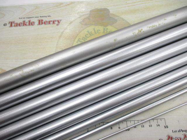 翡翠本流 LS硬調85MG