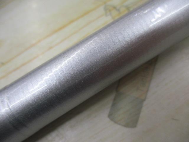 翡翠本流 LS硬調85MG