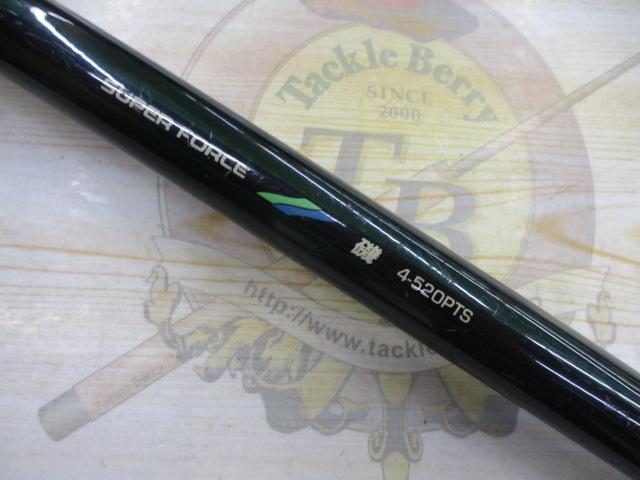 スーパーフォース磯4-520PTS