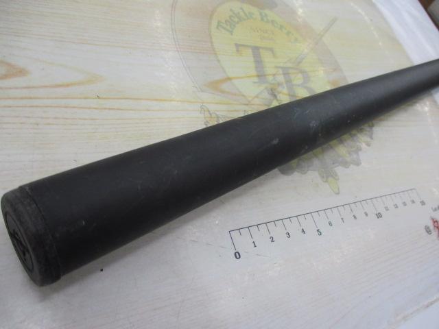 スーパーフォース磯4-520PTS