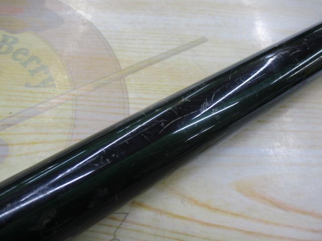 スーパーフォース磯4-520PTS