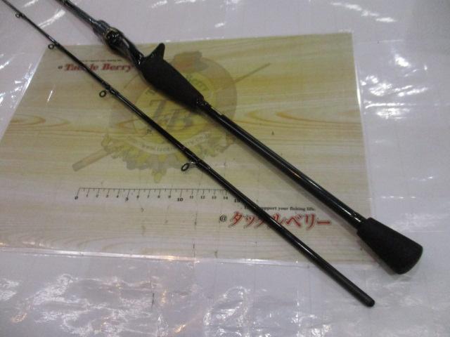 ライトゲームX 82 M-190