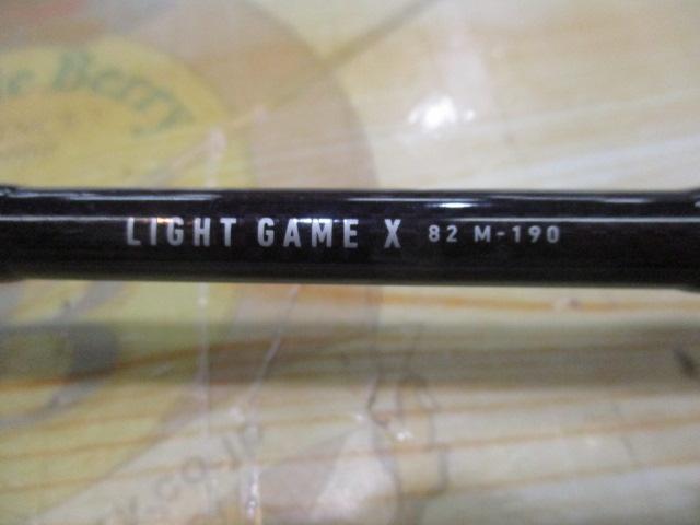 ライトゲームX 82 M-190