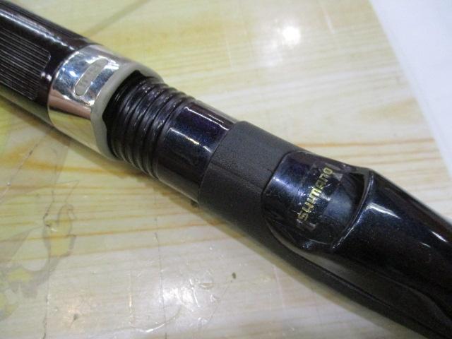 海攻ヤリイカ 195 CGZD2019