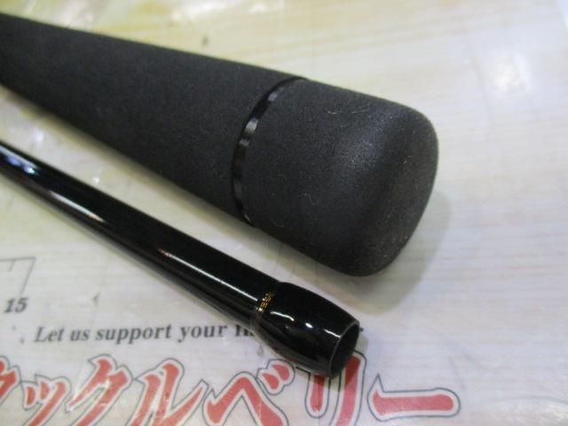 クレイジーパワーロックフィッシュ C762H