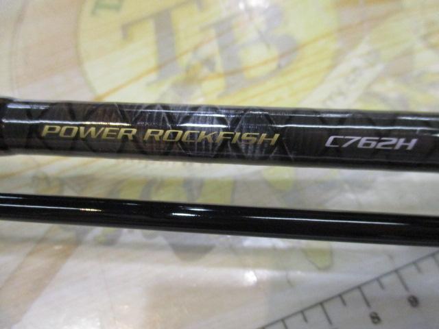 クレイジーパワーロックフィッシュ C762H