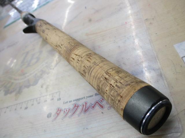 バトラー TD-BA661MHRB