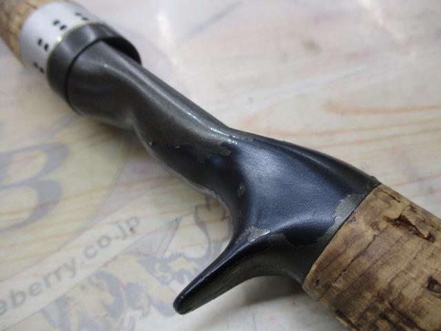 バトラー TD-BA661MHRB