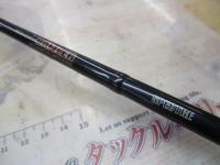 バトラー TD-BA661MHRB