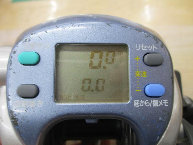 スーパータナコンS 500WP