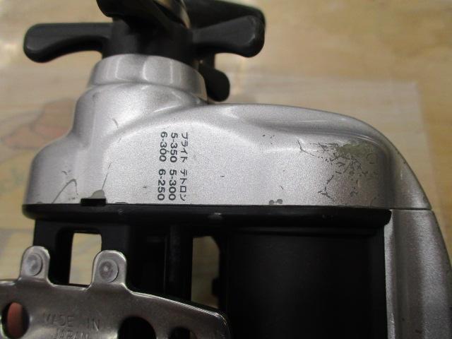 スーパータナコンS 500WP