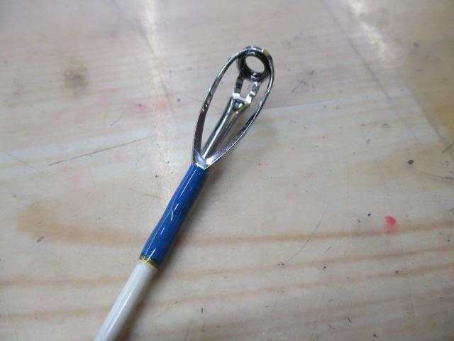 ブルースナイパー261R