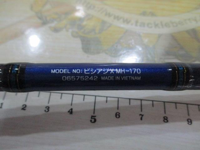 ダイワ　ビシアジX MH-170 中古美品 ビシアジX MH-170｜＠ベリーネット 日本最大新品中古釣具WEBショップ