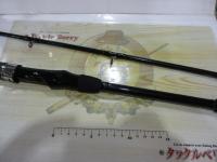 ビシアジX MH-170