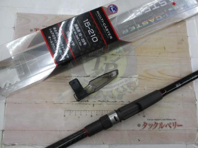 マルチキャスター15-210