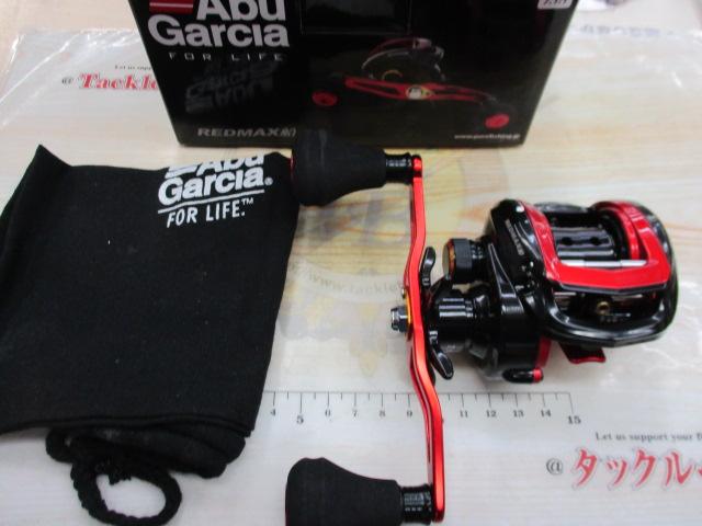 BRAVEREX BR-702 サロペット LLサイズ レッドブラック BLACKLABEL [ブラックレーベル] Vショーツ レイヤードセット