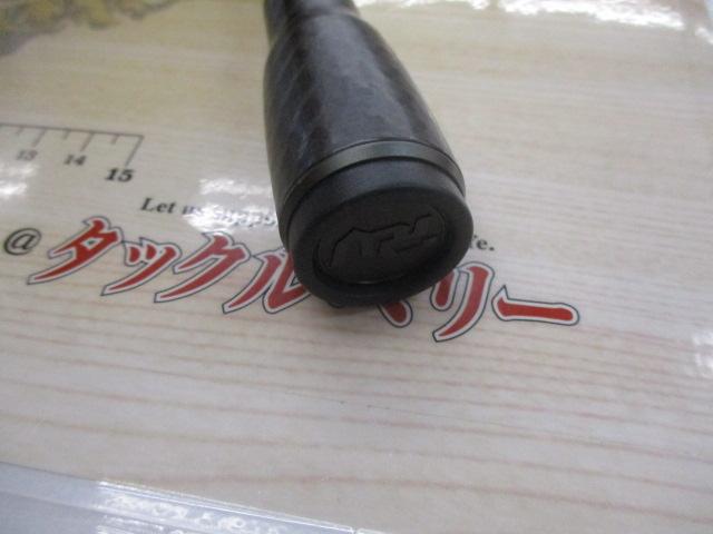 リボルテージ RVⅡ-C66M+/2