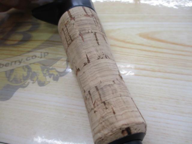 リボルテージ RVⅡ-C66M+/2