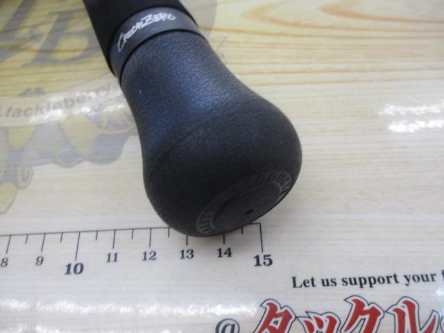 ブラックスケールBASSHACKBSHS-74M/H+