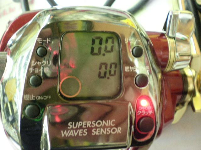 シーボーグ 500AT