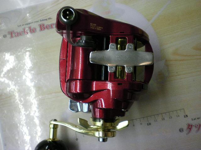 シーボーグ 500AT