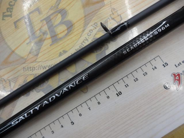 19 ソルティーアドバンス シーバス S96M SHIMANO 19ソルティーアドバンス SEABASS S96MLの最安値