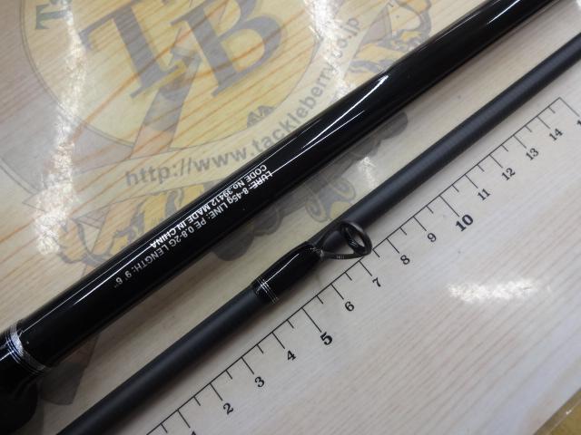 19ソルティーアドバンスシーバス S96M｜＠ベリーネット 日本最大