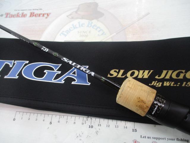 ソルティガSJ AGS55B-3TG 超美品 ダイワ ソルティガ SJ AGS TG 55B-3 (ロッド・釣竿) 価格比較