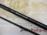 デフィーミュートス DMアキュラ 100HH (Kガイドモデル)